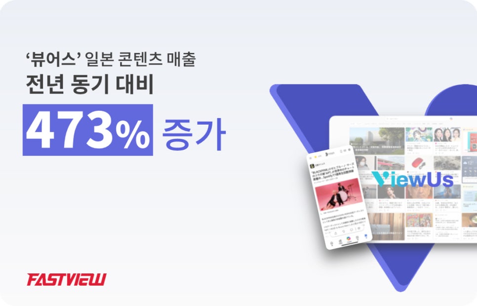 파트너십
